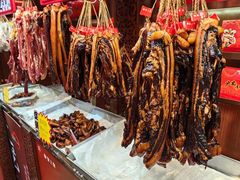 -皇上皇腊味店(下九路店)