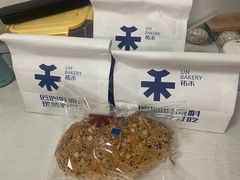 -UH祐禾(光谷世界城店)