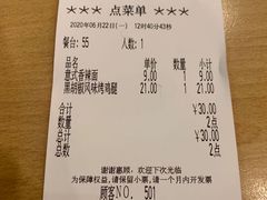 -萨莉亚意式餐厅(特力时尚汇店)