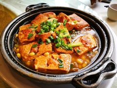 -鹅公村·国家非遗传承(荔湾店)