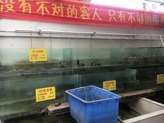 -喜洋洋蟹庄(阳澄湖店)