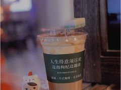 -囍福咖啡(这有山店)