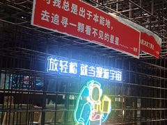 -扶光书店(中环店)