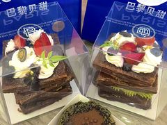 -巴黎贝甜(乌鲁木齐北京路汇嘉店)