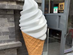 -吴裕泰茶庄(前门大街店)