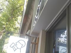 -喜茶(上海淮海中路渔阳里店)