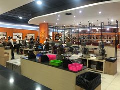 -巴厘岛黄金金兔咖啡工厂