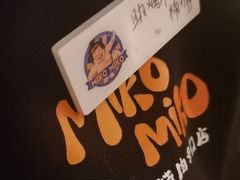 -MIKOMIKO和牛烧肉专门店(南门店)