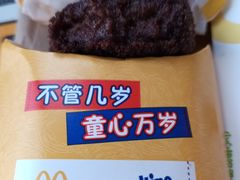 -麦当劳(安立路店)