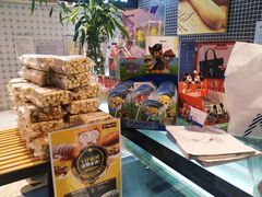 零售区-MAKY米旗(三好旗舰店)