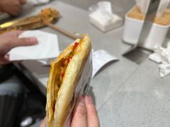 -小豆海棠(嘉兴路店)