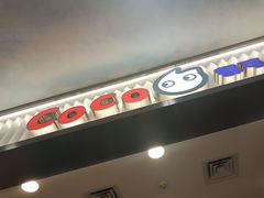 -CoCo都可(搜秀城店)