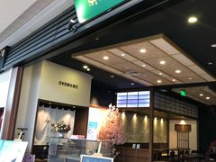 门面-無邪(东部银泰城店)