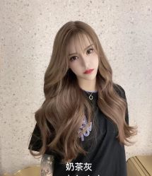 -TOP HAIR SALON