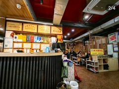 -牛味道炭火烤肉(湖前总店)