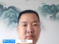 -城南往事·鲁菜济南菜(长清园博园恒大绿洲店)
