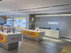 -OPPO服务体验中心(天津和平区天河城店)