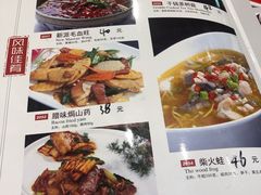 -皇饭儿·王润兴酒楼(河坊街店)
