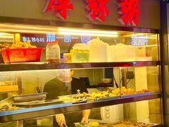 -潮汕美食.厚弥粥(白石洲店)