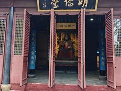 -苏州文庙(姑苏区)