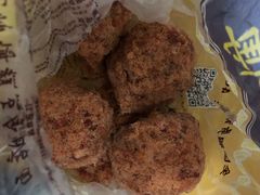 草莓风味酥松小贝-鲍师傅糕点(春熙路店)