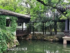 -惠山古镇·寄畅园