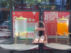 -鑫小城故事·藕汤·家常菜(台北一路总店)