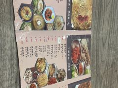 -全州豆芽汤饭