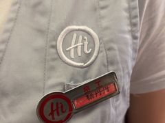 -海底捞火锅(老城根店)