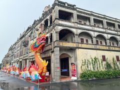 -赤坎·广东华侨国际旅游度假区