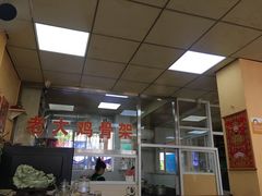 -老大鸡骨架