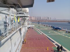 -泰达航母主题公园