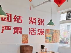 -芈重山老火锅(洪崖洞店)