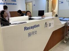 -上海市东方医院(总院)