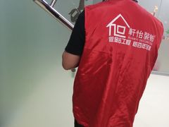 -广州克莱顿酒店