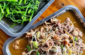 Old Friend Pork Offal