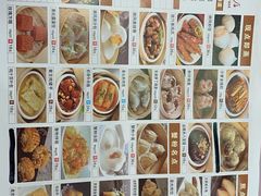 -顺风海鲜港(金玉兰店)