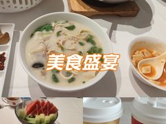 -阿五黄河大鲤鱼(海尚店)