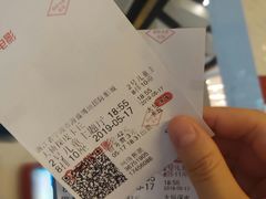 电影票-海盛博地国际影城