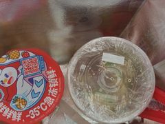 -柴の食堂·日式家庭料理·熊之肆(大学路店)