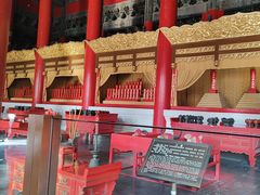 -历代帝王庙博物馆