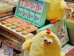 -百年同和·江南点心院(山塘街店)