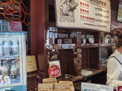 -精点味道(西安路店)