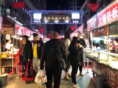 -正宁路小吃夜市