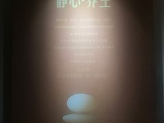 -新盈光·云会所(百丈东路店)
