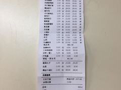 -蜀国大将老火锅(江北店)