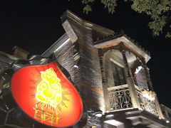 -甘尼仕印度餐厅爵士酒吧(阳春巷店)
