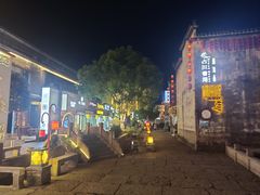 -黎阳老街