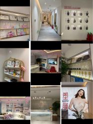 -紫琪尔·匠心连锁·胸部护理养护