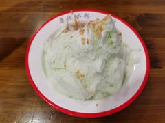 -串妹花式冰粉(乐山总店)